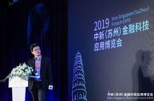 西苏 2019,回顾那年盛夏的精彩瞬间