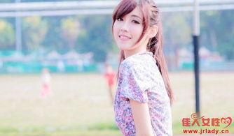 美女姐姐爱上我,美女姐姐的甜蜜邂逅