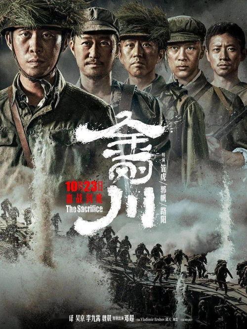 美国顶级绝伦西部片,美国顶级绝伦西部片的经典回响